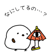 345493930