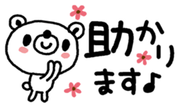 34550503