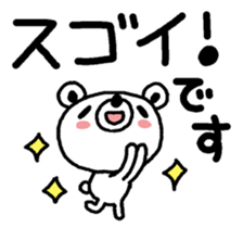 34550506