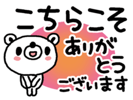 34550518