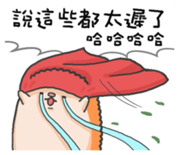 34550892