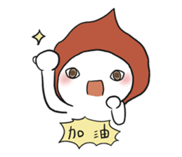 345516570