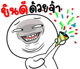 345518633