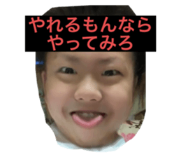 345528284