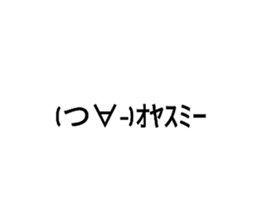 345534612