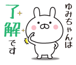 345538187