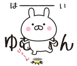 345538468