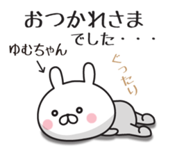 345538471