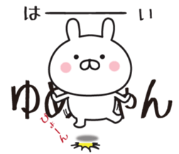 345539340
