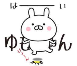 345542060