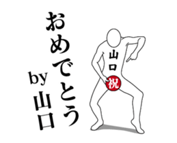 34554661