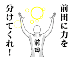 34554738