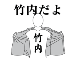 34554840