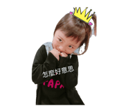 34555283