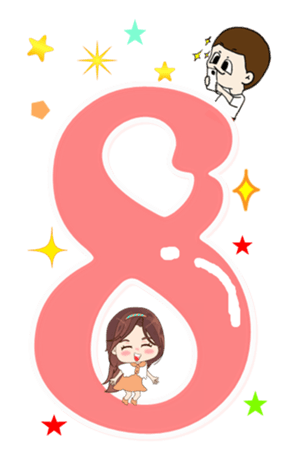 345568978