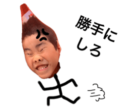 345580075