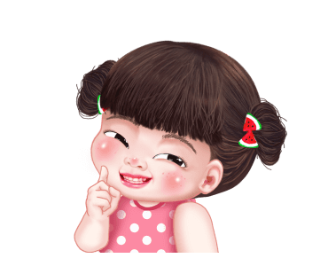 หยวนหยวนจอมแก่น รูปที่ 2