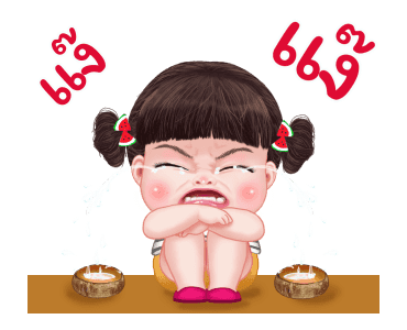 หยวนหยวนจอมแก่น รูปที่ 6