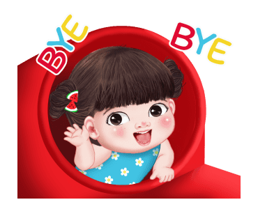 หยวนหยวนจอมแก่น รูปที่ 9