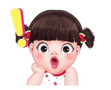 หยวนหยวนจอมแก่น รูปที่ 11