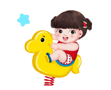 หยวนหยวนจอมแก่น รูปที่ 12
