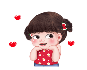 หยวนหยวนจอมแก่น รูปที่ 13