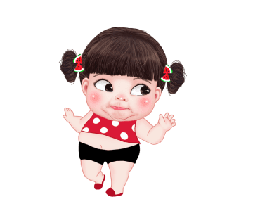 หยวนหยวนจอมแก่น รูปที่ 14