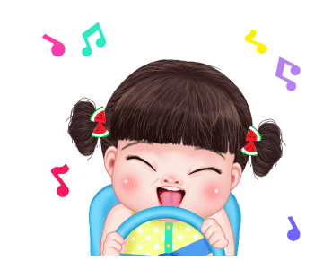 หยวนหยวนจอมแก่น รูปที่ 17