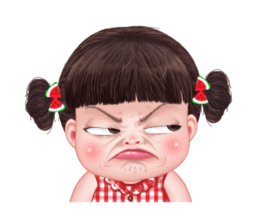 หยวนหยวนจอมแก่น รูปที่ 23