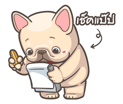 พิกุ - เฟรนช์ บูลด็อก สติกเกอร์เอฟเฟกต์ รูปที่ 13