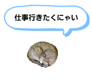 345592157
