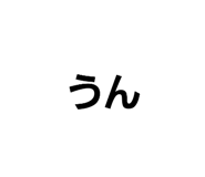 345592434