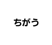 345592435