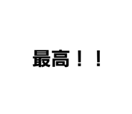 345592439