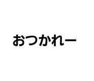 345592440