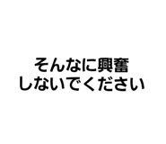 345592442