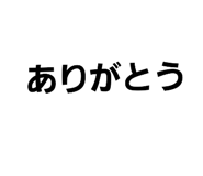 345592447