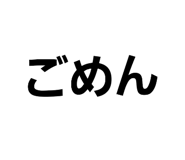 345592448