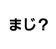 345592452