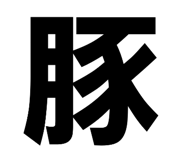 345592453