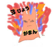 345592589