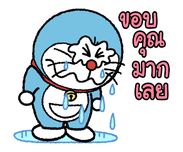 โดราเอมอนอ้วนปุ๊กลุก ดุ๊กดิ๊กได้ รูปที่ 6
