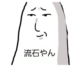 345594386