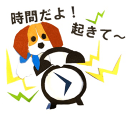 345598847