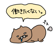 345599150