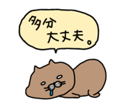 345599151
