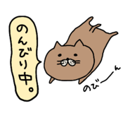 345599152