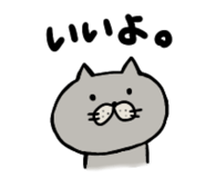 345599157