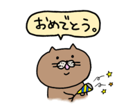 345599161