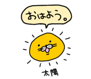 345599162